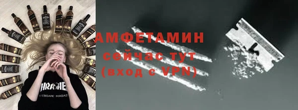 apvp Богданович