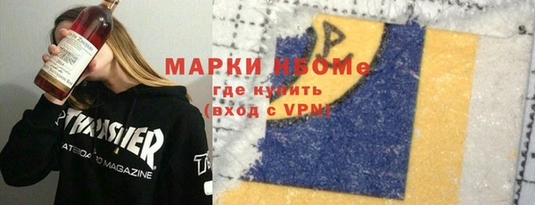 apvp Богданович